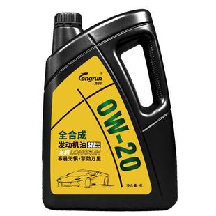 龙润汽油机油SN PLUS 0W-20发动机润滑油4L汽车全合成油 天猫养车