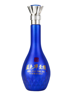 蓝色至尊浓香型白酒52度