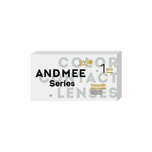 ANDMEE美瞳月抛1片自然混血彩色近视隐形眼镜旗舰店清仓临期特惠