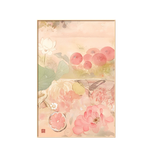 《丰收图》奶油原木风客厅装饰画小众艺术沙发背景墙挂画高档壁画