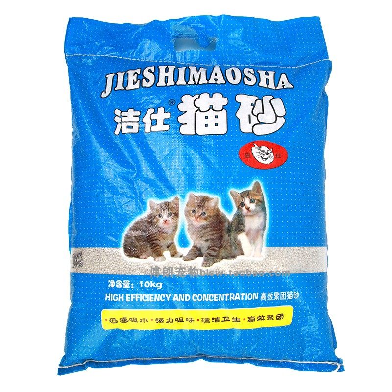 猫砂洁仕小笨猫膨润土猫砂5kg10kg外贸香砂10L装全国双仓现货包邮