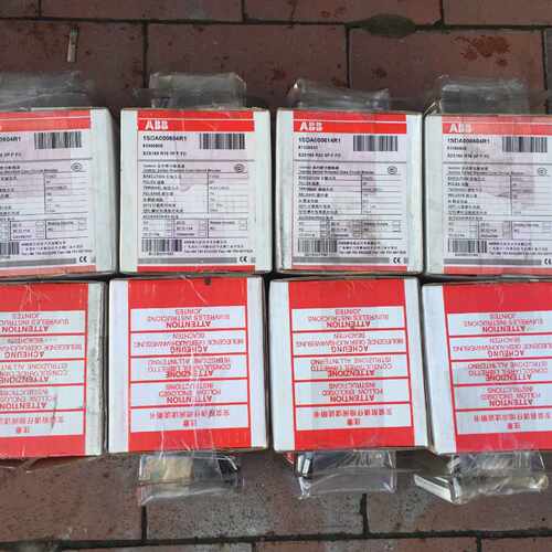 议价LSOMAX塑壳断路器S2S160 R16 3P F FC原包装全新1SDA000604R1