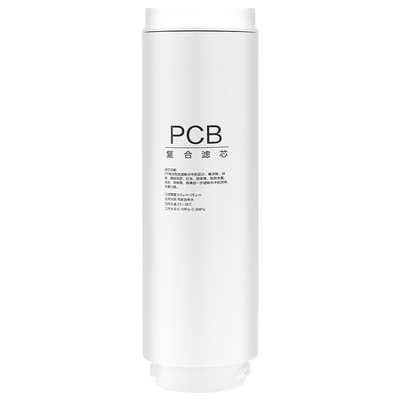 适配海尔滤芯HRO400SVM1-U1/4H06