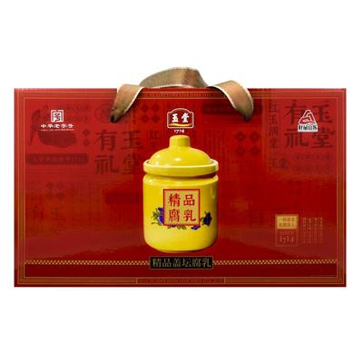 玉堂酱园精品坛腐乳坛盖老味道