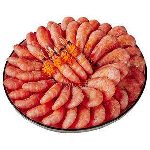 北极虾新鲜甜虾刺身冰虾大虾带籽头籽腹籽北极熊海鲜水产鲜活即食