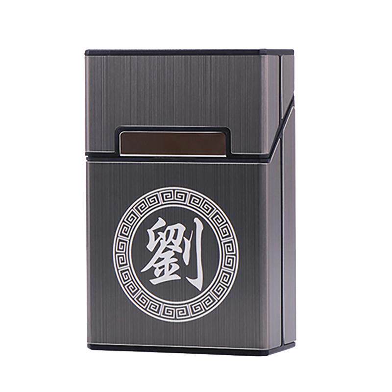 天猫官方旗舰店正品烟盒香烟盒