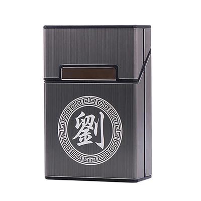 天猫官方旗舰店正品烟盒香烟盒