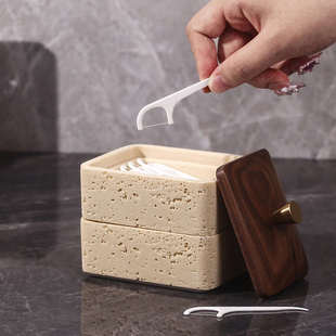 洞石牙线盒轻奢牙签棉签二合一收纳盒家用高档牙签盒创意棉签盒