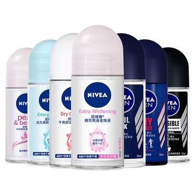 妮维雅止汗露香体清新一整天