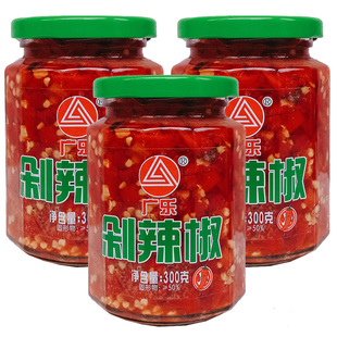 广乐剁辣椒300g*3瓶蒜蓉剁椒辣椒酱剁椒鱼头下饭菜香辣酱