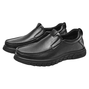 金猴皮鞋男士春秋款男单鞋真皮皮鞋商务休闲套脚父亲鞋舒适爸爸鞋