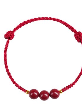 叙宫廷转运珠红绳手链女本命年好运绵长编织手绳平安好运