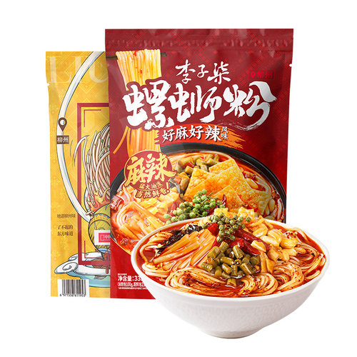 【u先】李子柒麻辣螺蛳粉335g柳州螺丝粉330g组合广西螺狮粉速食