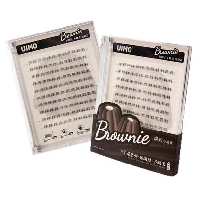 UIMO下午茶免胶下假睫毛plus款