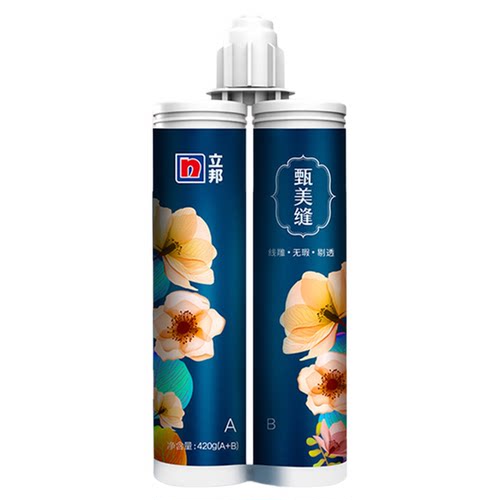 立邦美缝剂瓷砖地砖专用工具填缝剂防水防霉家用5支勾缝神器官方