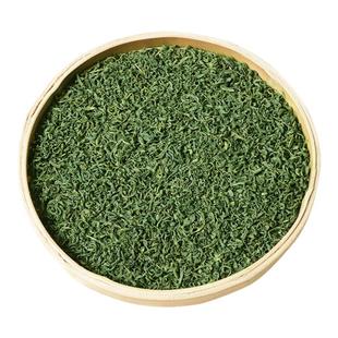 2025高山绿茶新茶250克袋装散装豆香型明后云雾松阳香茶一级茶叶