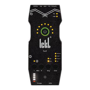 ickb so8第六代声卡电脑手机主播直播唱歌录音专用专业级外置声卡