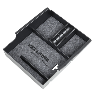 适用于丰田埃尔法皇冠威尔法30系内饰改装扶手箱储物盒置物盒配件