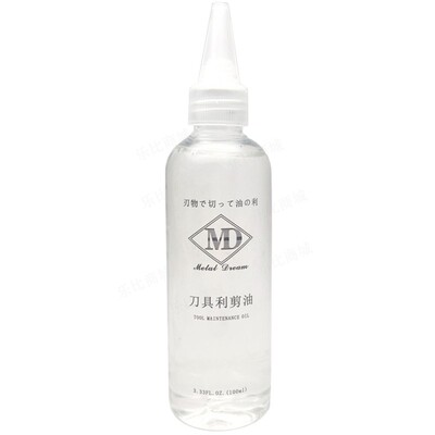 乐比刀头油宠物剪刀保养液剪刀利剪油大保养润滑油狗推子油100ML