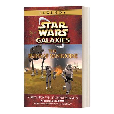 The Ruins of Dantooine Star Wars - Legends Voronica
