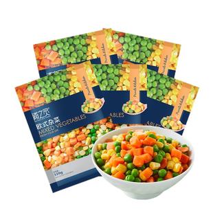 浦之灵冷冻蔬菜欧式杂菜350g*5新西兰甜青豆非转基因玉米胡萝卜
