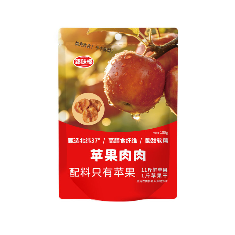 正宗烟台红富士苹果干无添加休闲
