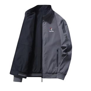 啄木鸟春秋款双面穿中青年休闲立领夹克男运动简约外套爸爸装上衣