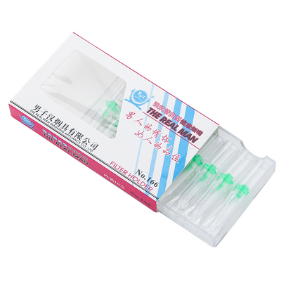 男子汉一次性烟嘴过滤器细支