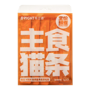 布兰德主食猫条鲜煮泌尿免疫呵护肠胃美毛营养去毛球湿粮12gx7支