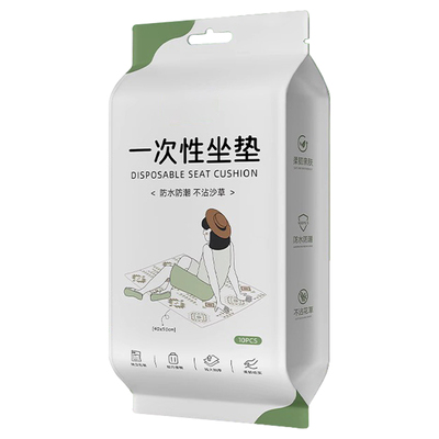 户外防脏草坪坐垫|197人收藏
