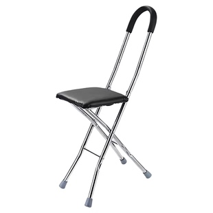 老年人椅子四脚拐杖凳子折叠便携防摔倒手杖防滑轻便康复走路行走