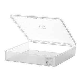 台面杂物透明磨砂收纳盒桌面名片带盖储物盒子塑料卡片办公整理盒