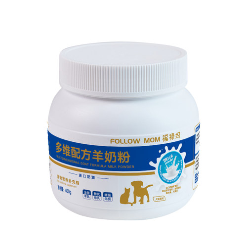 狗奶粉