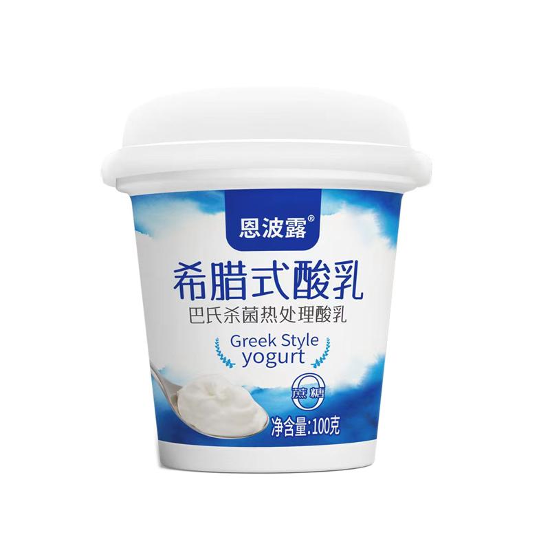 恩波露希腊酸奶全脂脱脂100克6杯零蔗糖低温涂抹奶皮子糖葫芦酸奶