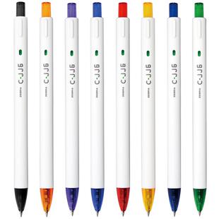 【自营】斑马牌(ZEBRA)中性笔按动0.5mm子弹头啫喱笔黑笔彩色学生绘画标注考试签字笔C-JJ6笔芯高颜值文具