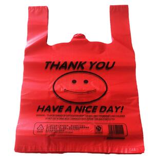笑脸塑料袋红色大码方便袋加厚超市购物袋手提背心袋pe商用食品袋