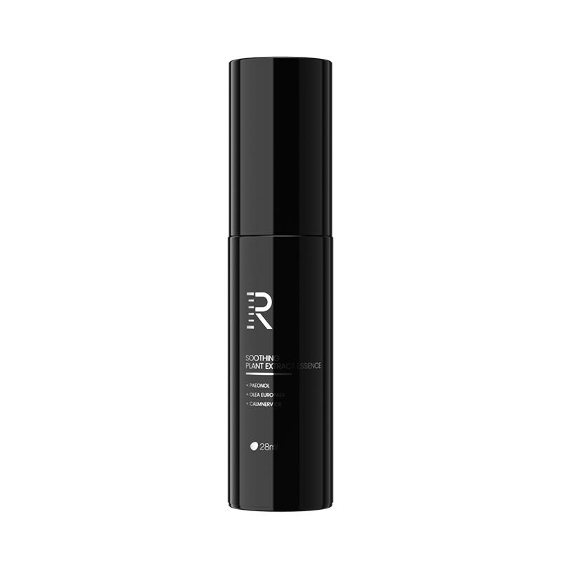 潤(rùn)刻舒緩植萃保濕精華液丹皮酚油橄欖 直播
