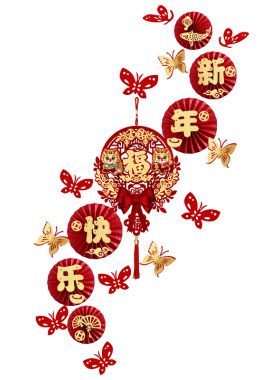 佰聚鑫新年客厅装饰福字扇花套装