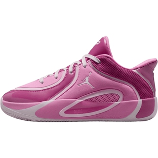 滔搏NIKE耐克小童JORDAN TATUM 4运动休闲训练篮球鞋HQ4610-601