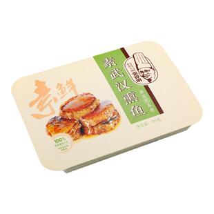 天悦名坊素食素熏鱼佛家纯素肉寺院素菜斋善素素鱼豆制品冷冻食品