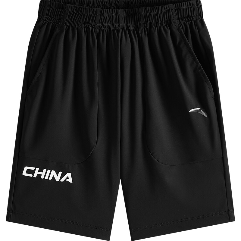 加入会员领专享券优惠