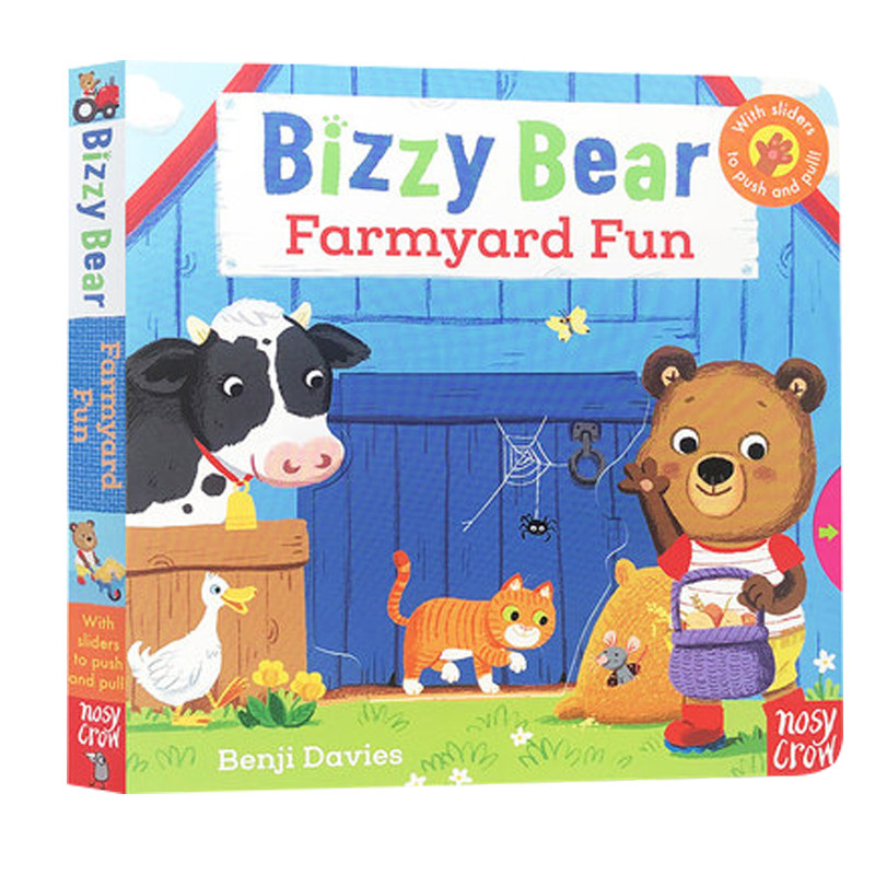 新版小熊很忙系列绘本Bizzy Bear Farmyard Fun开心农场英文原忙碌的小熊童谣机关操作纸板书0-6岁儿童英语认知启蒙玩具书