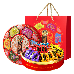 徐福记宫廷酥心糖礼盒420g黑芝麻落花生酥糖新年糖喜糖糖果零食