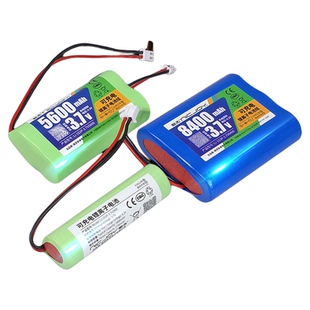 耐杰头灯电池锂电专用18650可换大容量充电感应台灯矿灯宿舍灯带