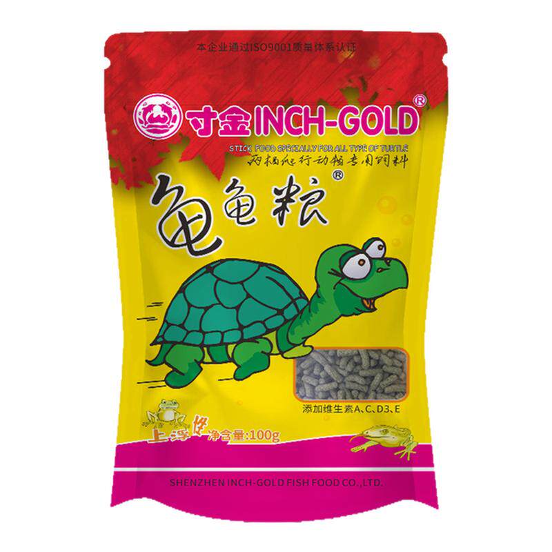 寸金龟粮饲料小乌龟粮食