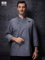 Серые длинные рукава