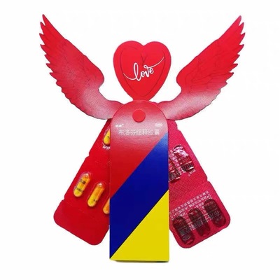 【信谊】布洛芬缓释胶囊0.3g*12粒/盒痛经偏头痛牙痛关节痛神经痛