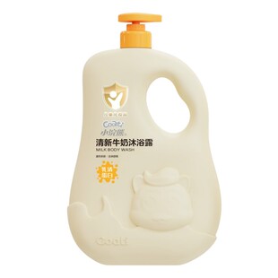 小浣熊沐浴露儿童专用男女童小孩洗澡液中大童宝宝大容量沐浴乳液