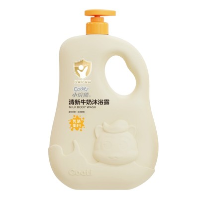 小浣熊沐浴露儿童专用男女童小孩洗澡液中大童宝宝大容量沐浴乳液