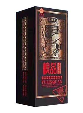 云南特产酒玉林泉酒粮品壹号酒 黑粮500ml清香型50度 纯粮酒